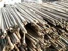 a scrap metal